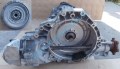 Automatická prevodovka MSC AUDI A4 8K B8 3.0 TDI 